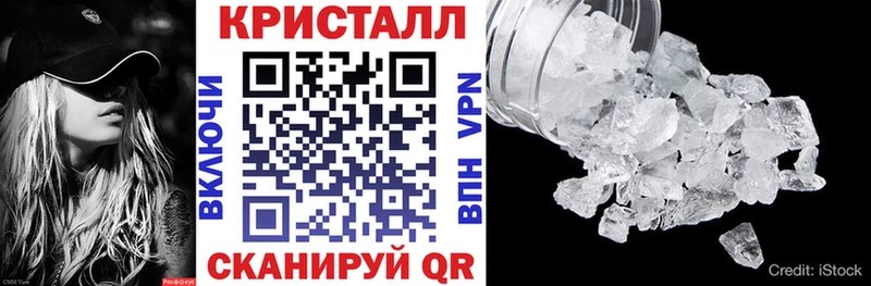 Амфетамин 98% Удомля