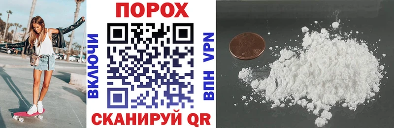 Amphetamine 97% Удомля
