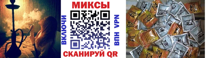 ОМГ ОМГ зеркало  Удомля  БУТИРАТ оксана 
