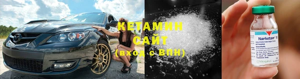 ГАЛЛЮЦИНОГЕННЫЕ ГРИБЫ Аркадак