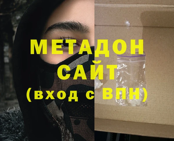 ГАЛЛЮЦИНОГЕННЫЕ ГРИБЫ Аркадак