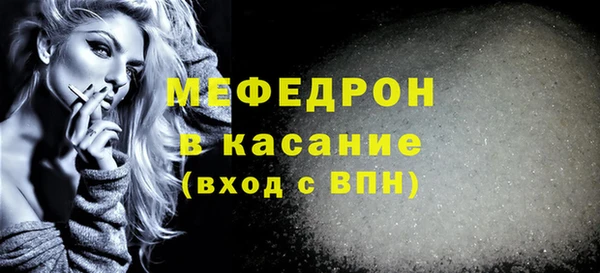 ГАЛЛЮЦИНОГЕННЫЕ ГРИБЫ Аркадак