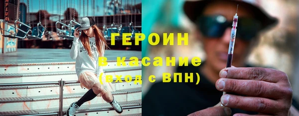 ГАЛЛЮЦИНОГЕННЫЕ ГРИБЫ Аркадак