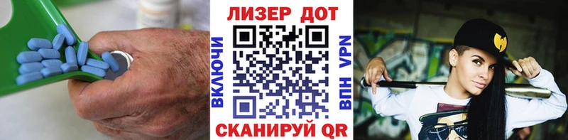 что такое наркотик  Удомля  Лсд 25 экстази ecstasy 