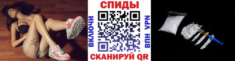 Метамфетамин витя  ОМГ ОМГ   Удомля 