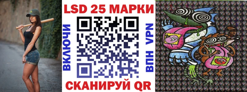 Марки NBOMe 1500мкг  Удомля 