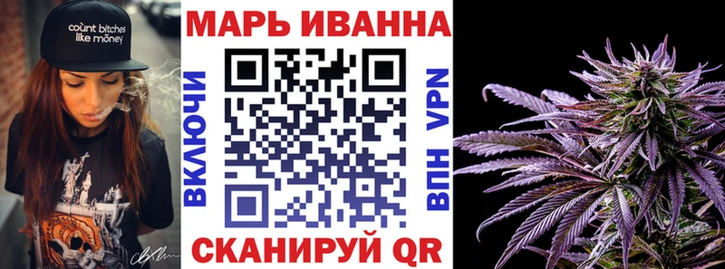 магазин продажи наркотиков  Удомля  Марихуана планчик 